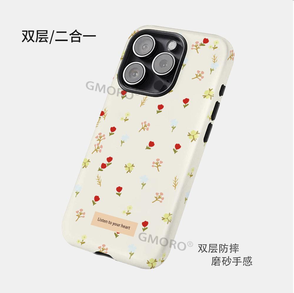 Ins Full Screen Small Flower Apple 16promax Mobile Phone Case iPhone15 New Simple 17air Magnetic Case