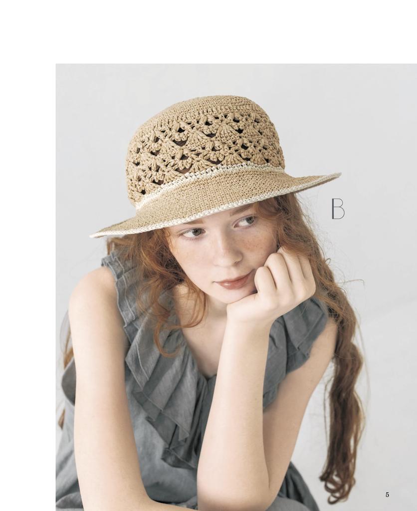 Easy and cute crochet summer hat (applemints)