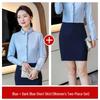 Women's Slim-Fit White Long-Sleeve Square Neck Professional Work Shirt - 2026 Spring/Summer Collection