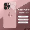 Wing Pattern 2DFlat For iPhone17 18 16 15 14 13 12 11 Pro Max XS XR 8 7Plus Phone Cover Shockproof Protective Back Cover