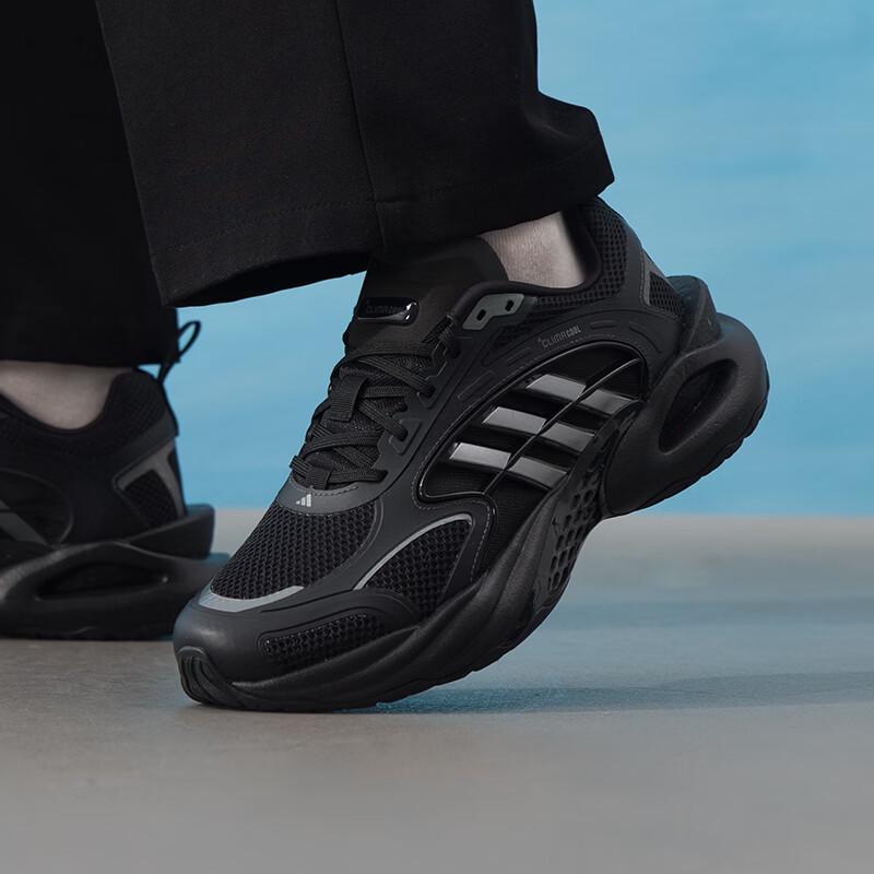 Adidas CLIMACOOL Road Running Shoes KK1816 42