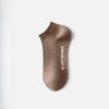 Men's Spring and Summer Style Solid Color Antibacterial Deodorant Sweat Absorption Anti Off Short Socks