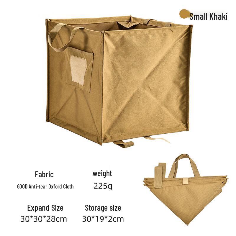 XiaoYu Outdoor Folding Portable Storage Bag & Trash Can Small