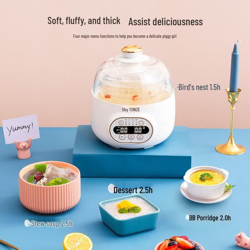 Tianji Mini Automatic Electric Stew Pot CN plug (adapter included) 1L