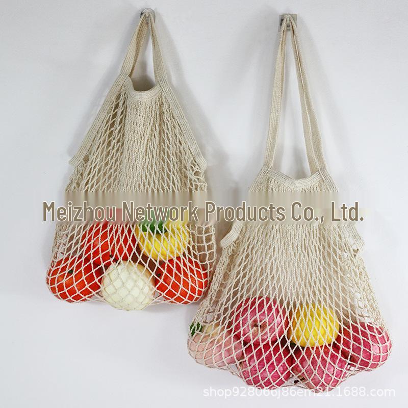 Xiaohongshu Pure Cotton Mesh Bag: Portable, Foldable Grocery Net Bag for Fruits & Vegetables