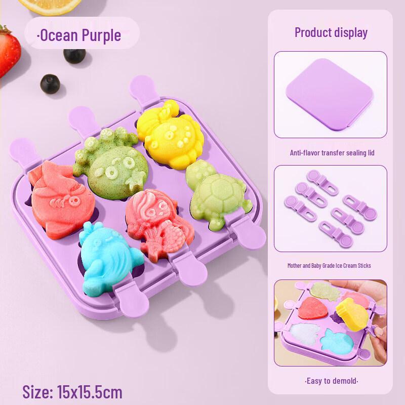 Food-Grade Resin Popsicle Mold