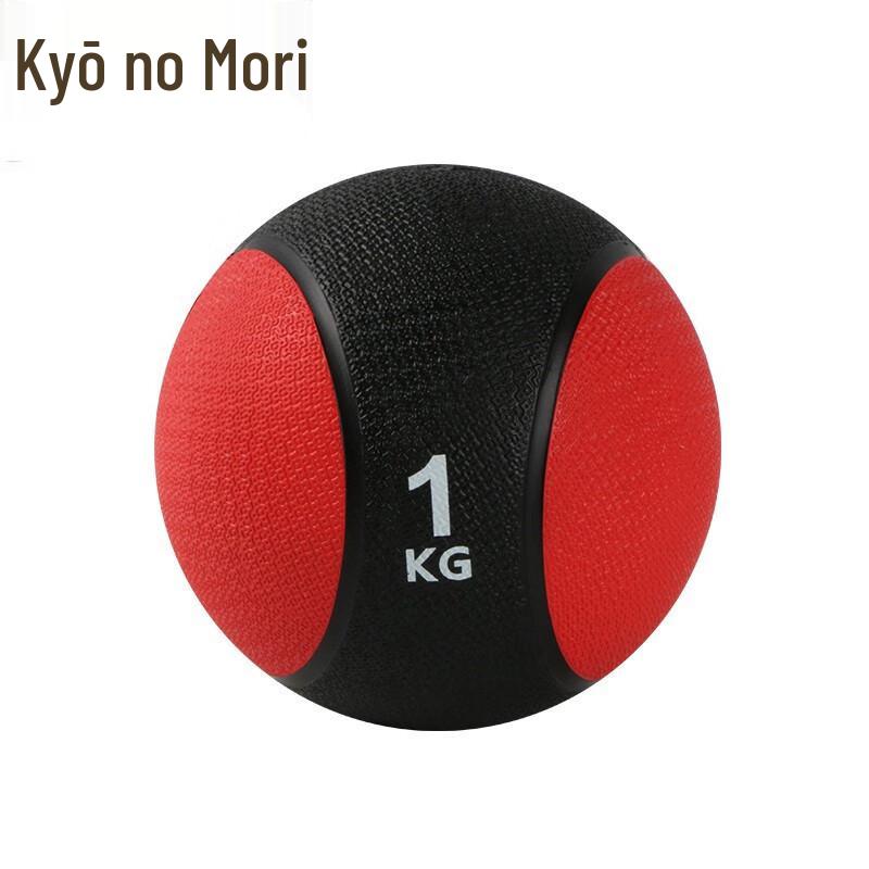 Jingzhisheng High-Elastic Rubber Medicine Ball