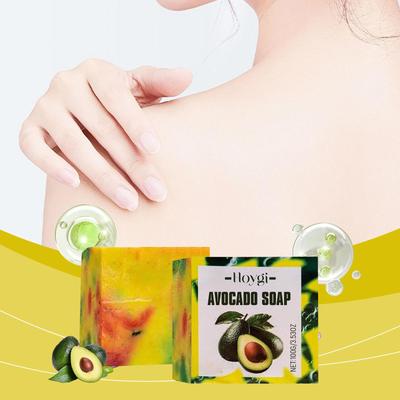 Avocado Moisturizing Bar Soap For Women Men, Gentle Cleansing Hydrating, Deep Pore Clean, Balances Oily Skin, Fresh Soft Skin