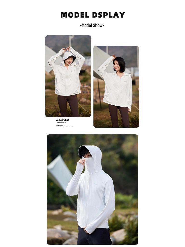 Banana Tree Sun Protection Jacket - Women's Ice Silk UV-Block Black Sunscreen & Men's Pai Pai Anti-UV Outerwear