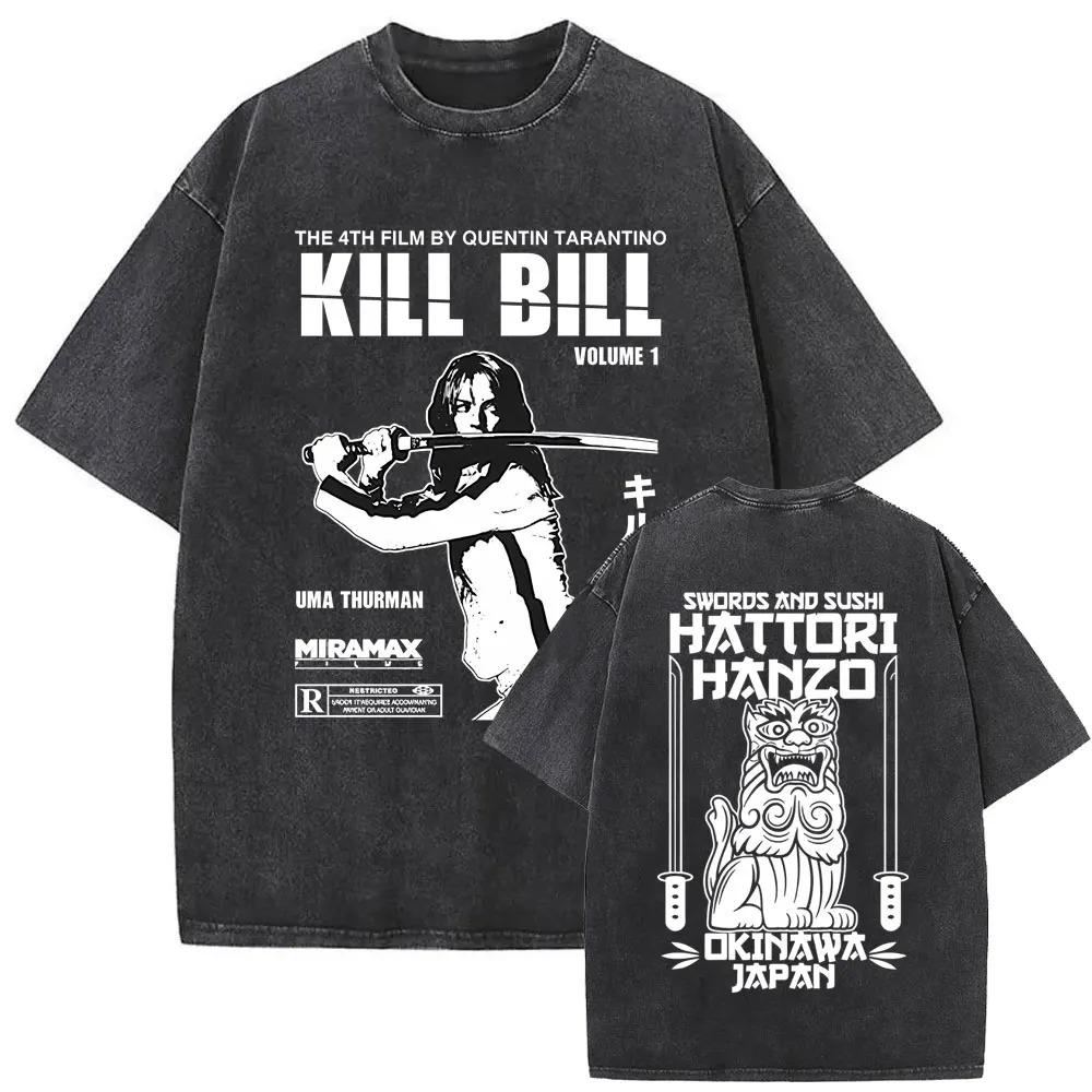 Kill Bill Volume 1 "The Bride" Vintage Washed Oversized Black T-Shirt | Quentin Tarantino Cult Movie Fan Unisex Streetwear Tee