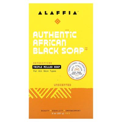 Echte Afrikanische Schwarze Seife, Dreifach gemahlen, Unparfümiert, 227G(8oz)