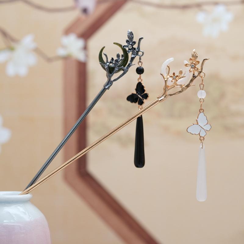 Slitinová motýlí květinová střapcová vlasová tyčinka Černá měsíční sponka do vlasů Starověký styl Hanfu Qipao Disková vlasová tyčinka Vlasové doplňky