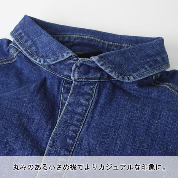 Gym Master 10oz Stretch Denim Katsuragi Shirt Jacket for Men and Long Round G221718 & Women, Casual, Outdoor, Sleeve, Collar, Outerwear, Fall, Winter,