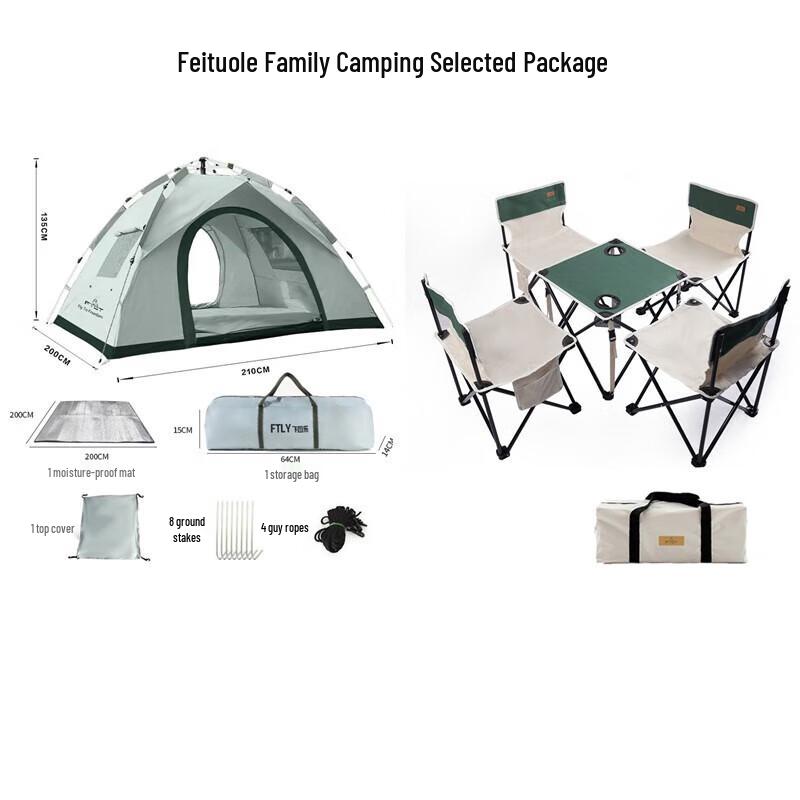 FTLY Automatic Pop-Up Family Camping Tent
