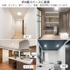 35mm Ultra-Thin LED Ceiling Light, Compact, Hanging Type, 12W, Daylight White, 6000K, Suitable for 4 Tatami Mats (approx. 12 Sq Ft) and