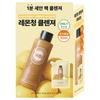 WONDERBATH Lemon Fresh Pack Cleanser 200ml + 50ml Refill