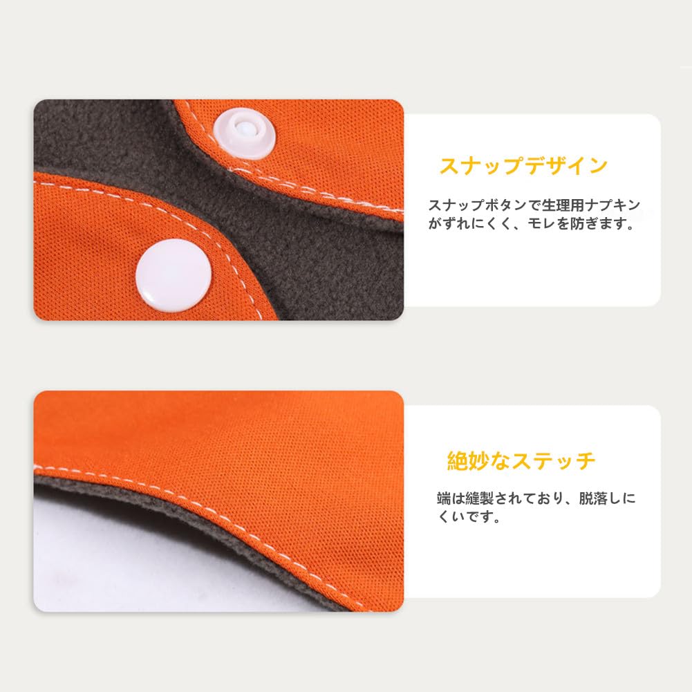 DEEYOTA Cloth Pad Set of with for Everyday Sanitary and Discharge Pads Liners, 4, Snaps, Use, 100% Cotton, Washable, Reusable, Pads,