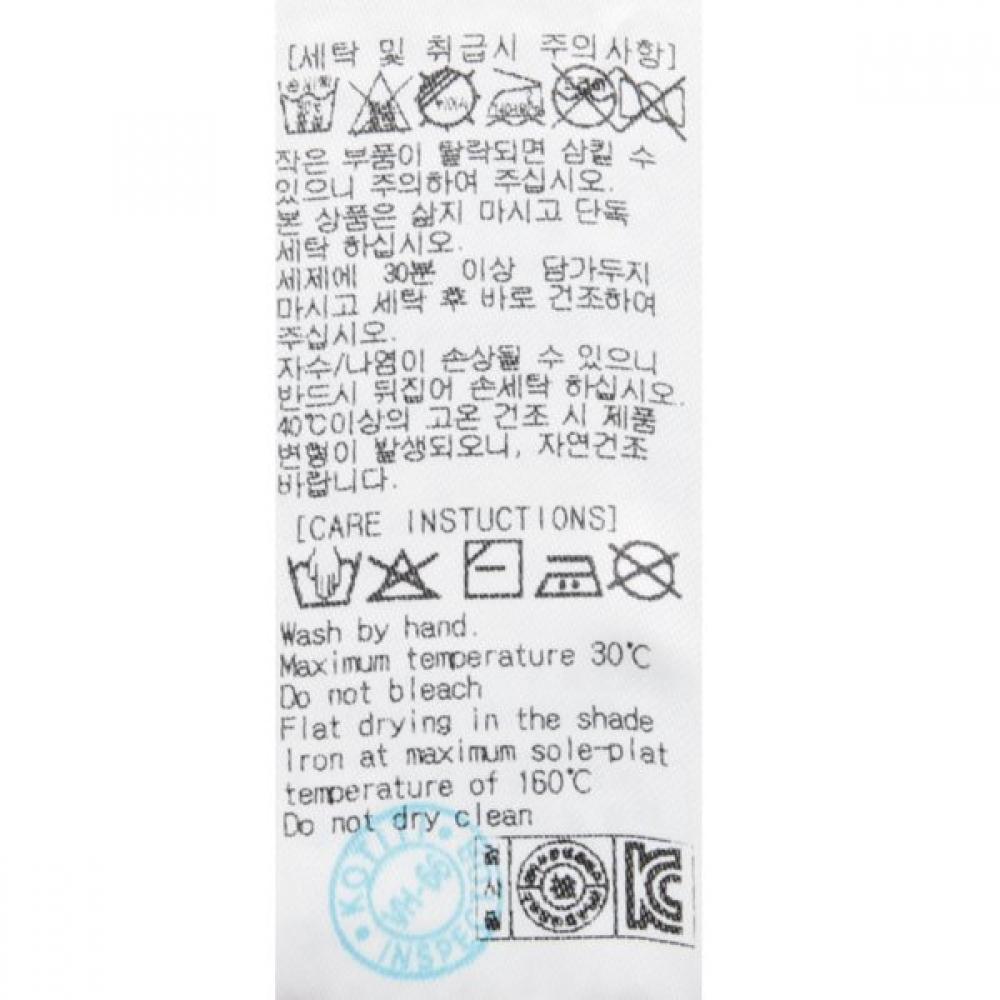 Bluedog Baby Titi Bodysuit 45170 041 20