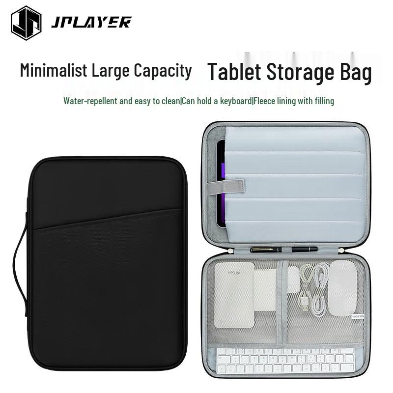 JPLAYER Protective Handheld Tablet Sleeve Bag