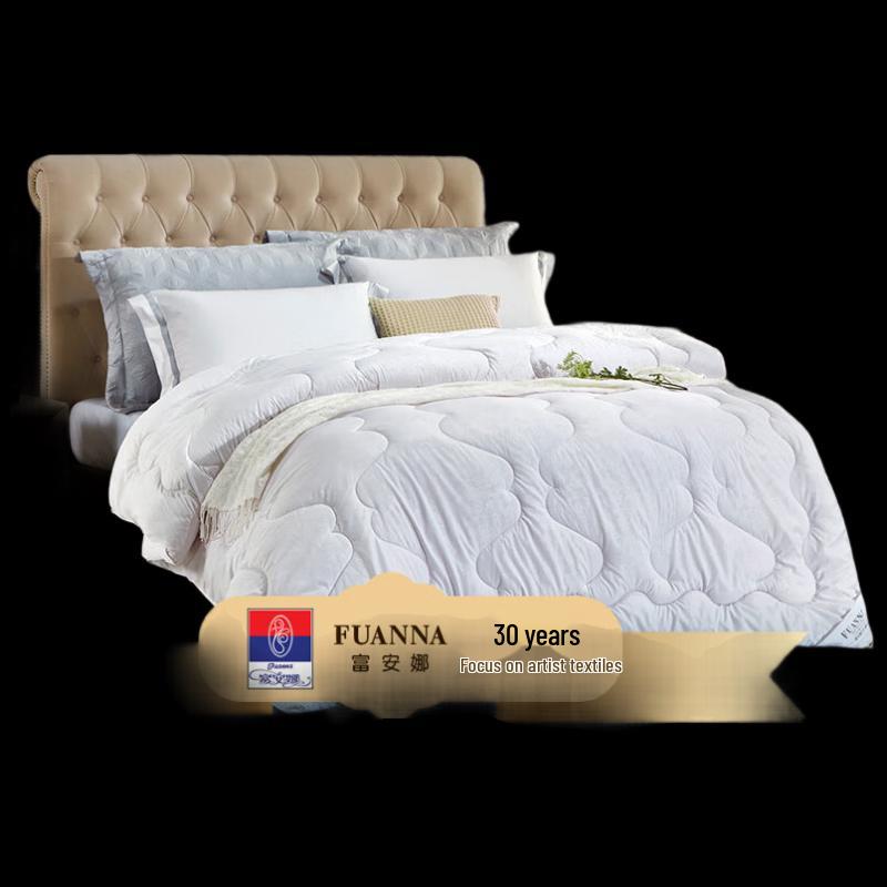 Fuanna All-Season Antibacterial Seven-Hole Soybean Fiber Duvet