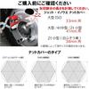 Jet Inoue Nut Cover Kira 33mm Pack of 10 Gold