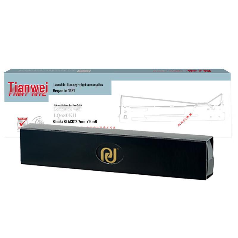 Compatible Ribbon Core for Epson LQ Series Dot Matrix Printers