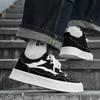 Herren Canvas Schuhe Mode Einfarbig Weiß Plateau Sneaker Low Top Lässig Schnürschuhe Männlich Bequem Skateboard Sportsneaker