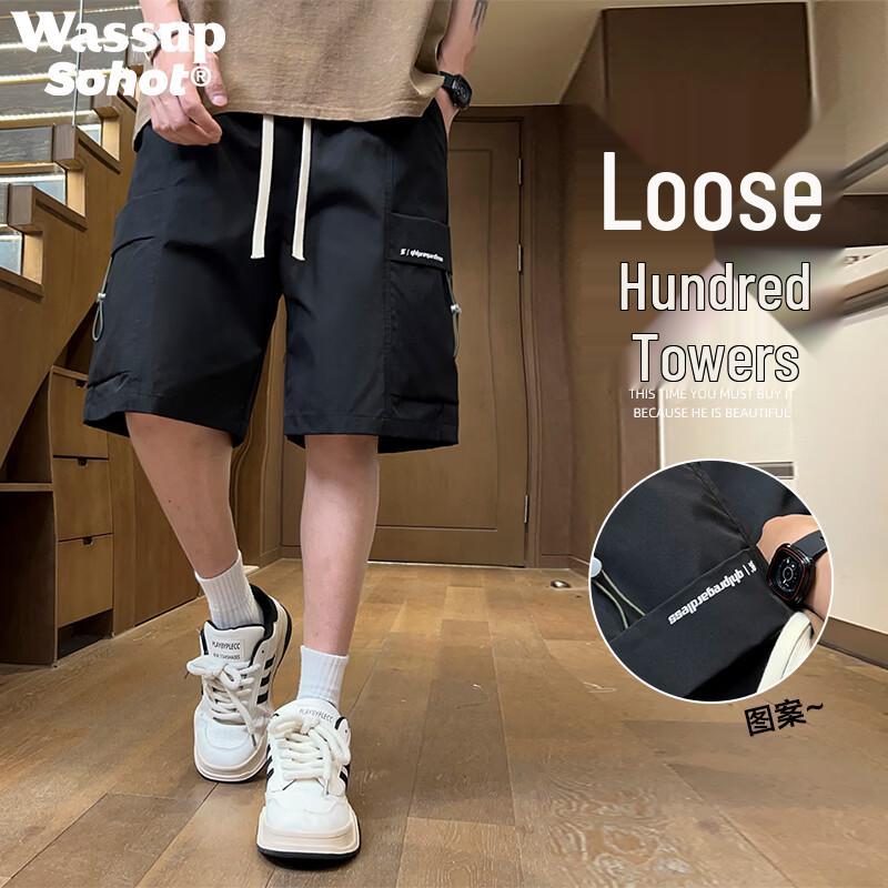 Wassup Sohot Men s Ice Silk Casual Quick-Dry Shorts M