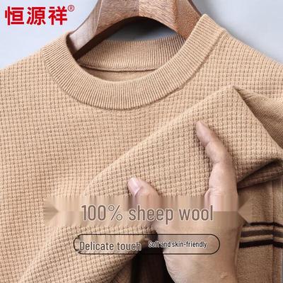 Hengyuanxiang Men's Pure Wool Round Neck Sweater