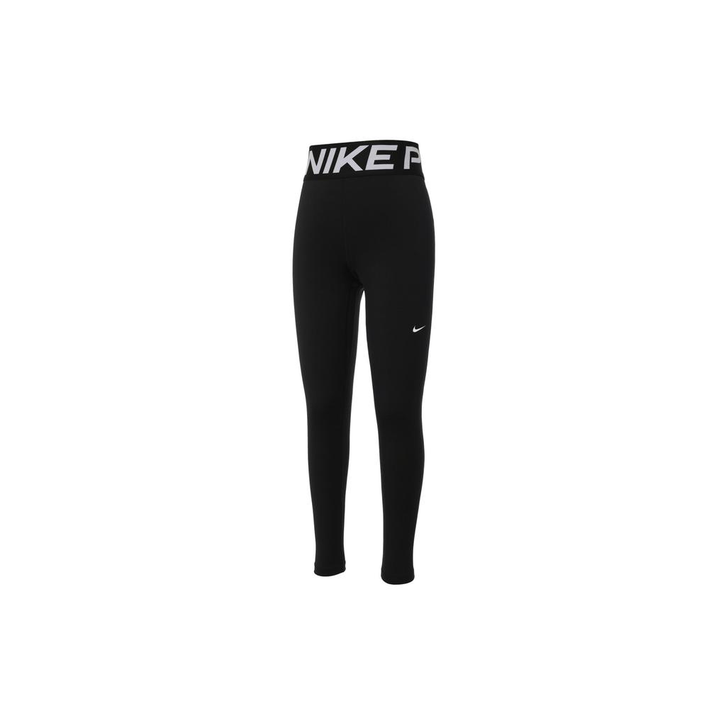 Nike Logo High-Waisted Slim Fit Elastic Knit Sports Pants Women Bottoms Black FV7383-010