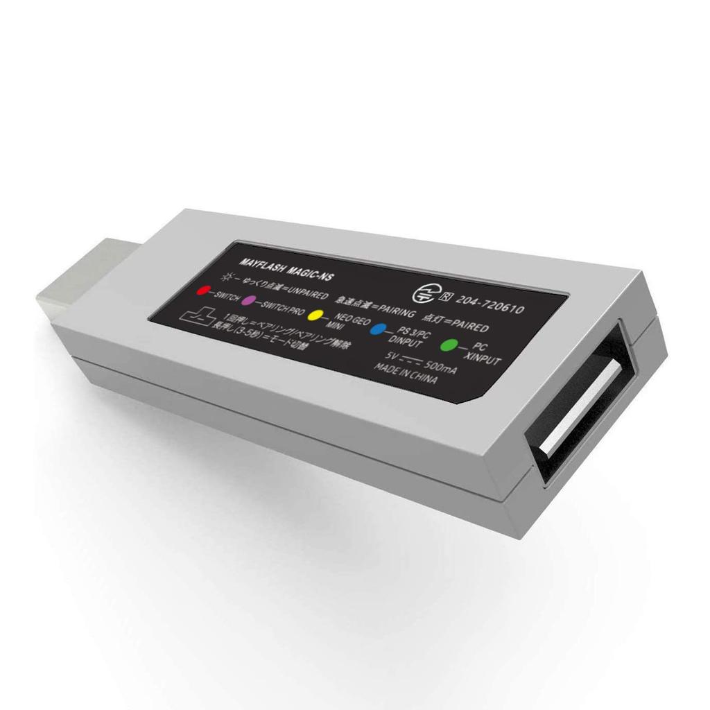 Mayflash Vezeték nélküli vezérlő adapter Neogeo PS3 PC Japán MAGIC-NS Switch, Mini, & [Hivatalos termék]