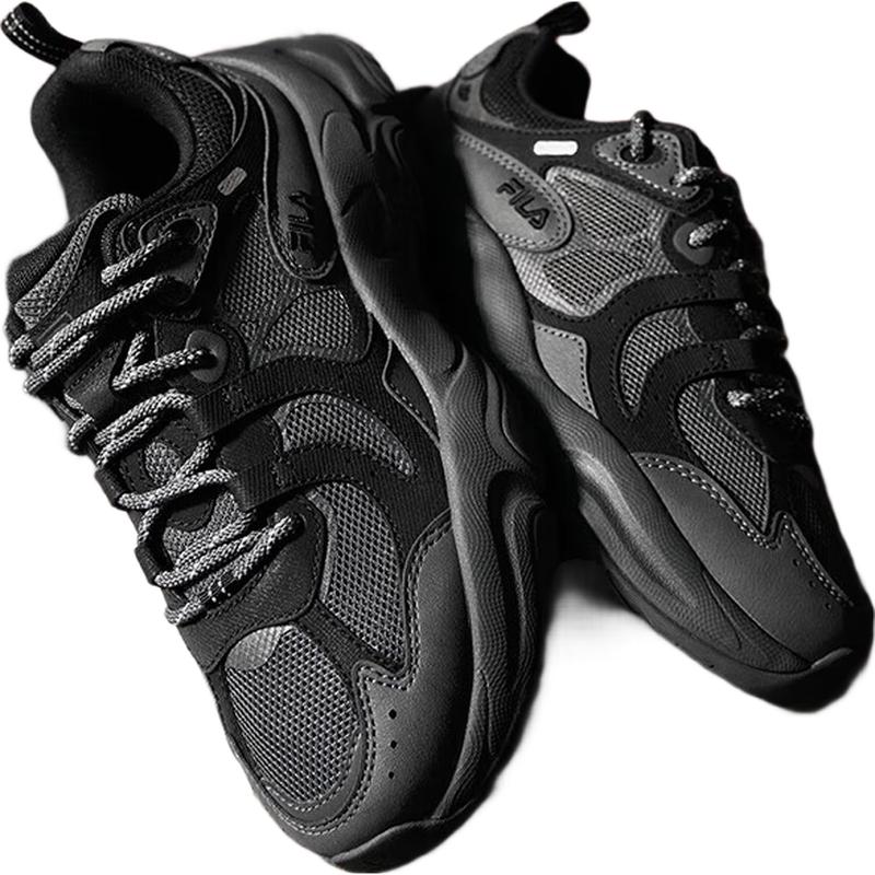 

FILA Women s Mars 3 Dad Running Shoes 36