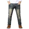 Trendy Slim Light Business Casual Small Leg Jeans Men's Straight Peplum Jeans