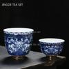 Retro Modrý a Bílý Porcelánový Čajový Šálek Čínský Jingdezhen Malá Čajová Miska Zlatem lemovaný Keramický Čajový Šálek Kávový Hrnček Domácí Nápojové Sklo