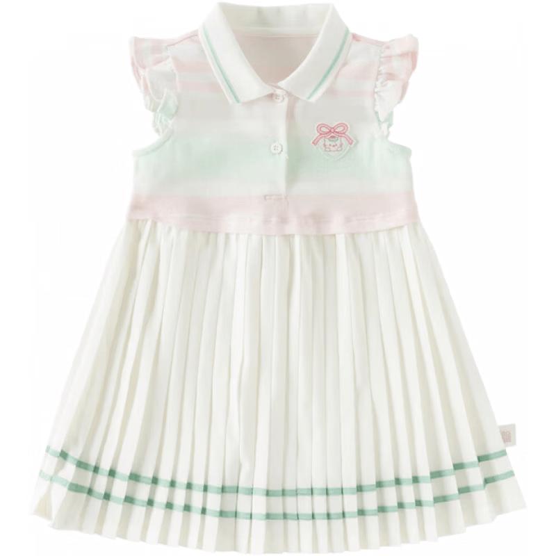 Kids Cooling Polo Pleated Summer Dress 80 cm