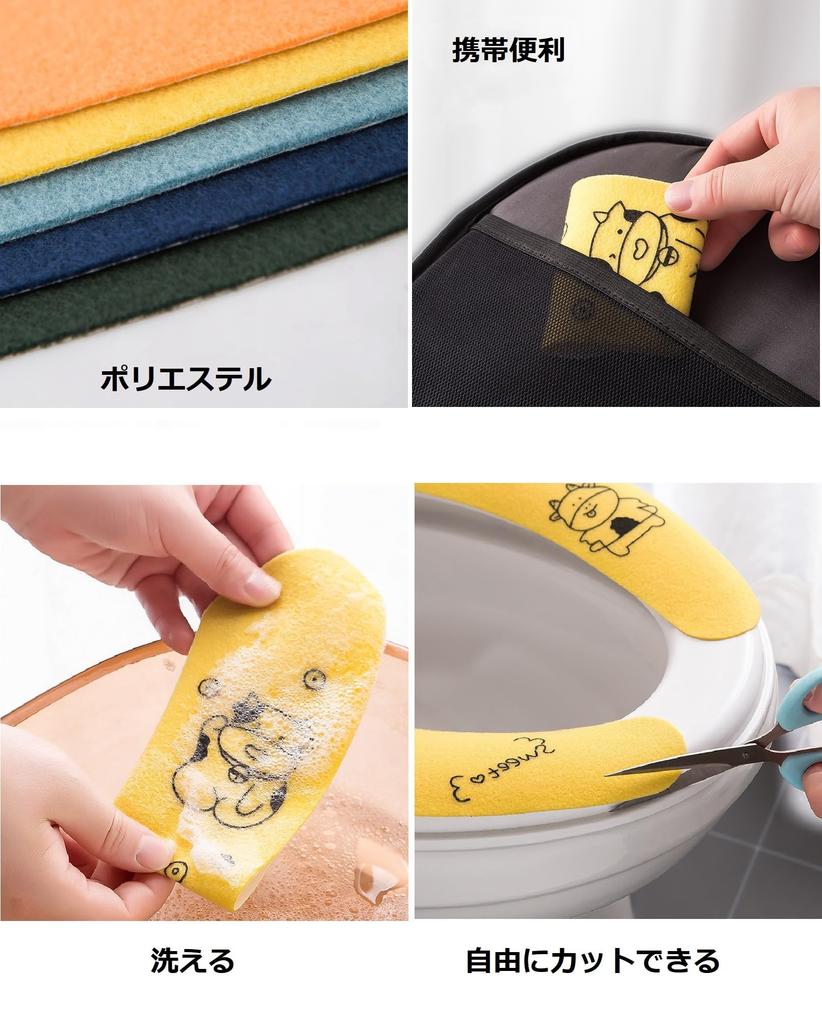 Siawadeky Disposable Toilet 24 Toilet Seat Paste Toilet Easy To Sitting Compatible with Square Toilet Stain Stays In Odor Unisex Seats, Pairs, Cover,