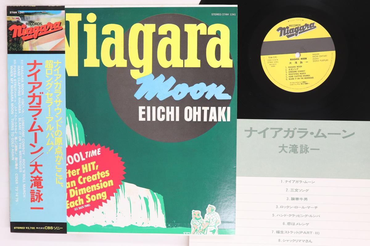 

Виниловая пластинка EIICHI OHTAKI Iagara Moon 27AH1241 NIAGARA 1981 Япония Obi Японский Поп-Рок Б/у