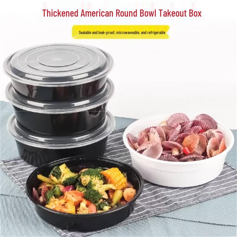 XLBZ Large Capacity Disposable Meal Box