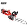 Kaidelong 12-inch Cordless Electric Chainsaw