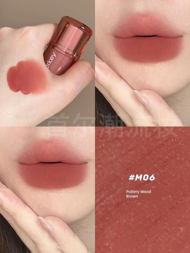 Koraqi Self-Deprecating Bear Lip Mud Lip Glaze Matte Finish M11 Peachy Black Tea M12 Coral Orange Red Genuine Product