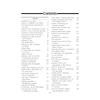 Topical Issues In Indian Polity Indian Economy UPSC Civil Services Exam State Administrative Exams 2023/Edition