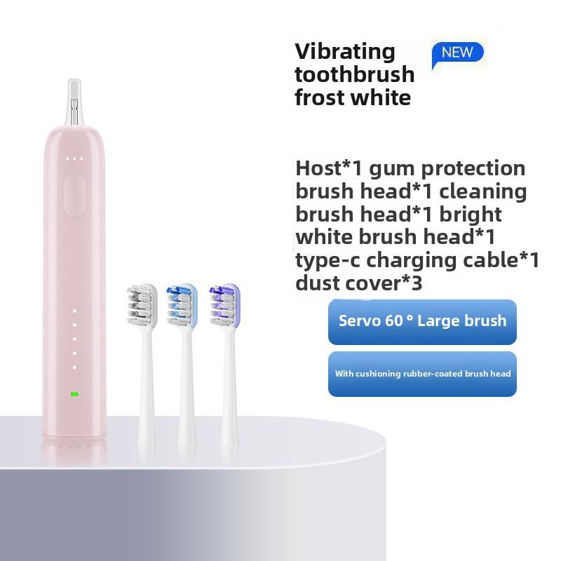 Sweeping Electric Toothbrush Integrated Rechargeable Soft-bristled Whitening Sonic Toothbrush Household Toothbrush