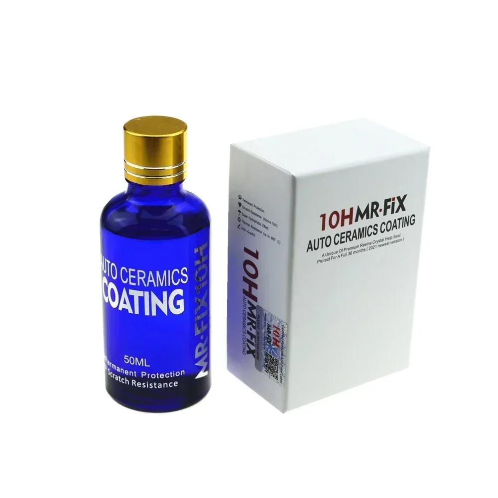 10H Ceramic Coating Polishing Wax Super Hydrophobic Paint Care Durability Anti-Corrosion Plated Crystal Car Liquid Glass Coating