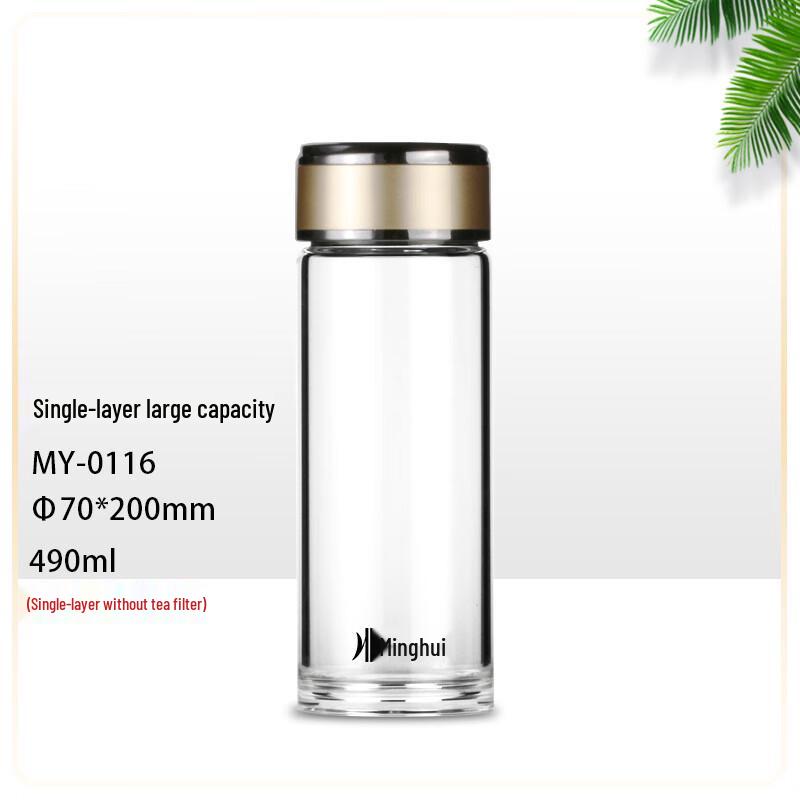 MINGHUI Portable Heat-Resistant Glass Tea Cup