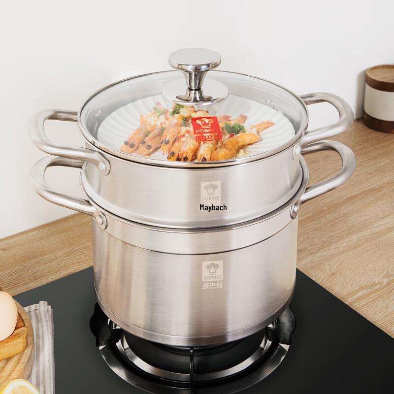 KBH 304 Edelstahl 22cm Zweilagen Suppendampfgarer