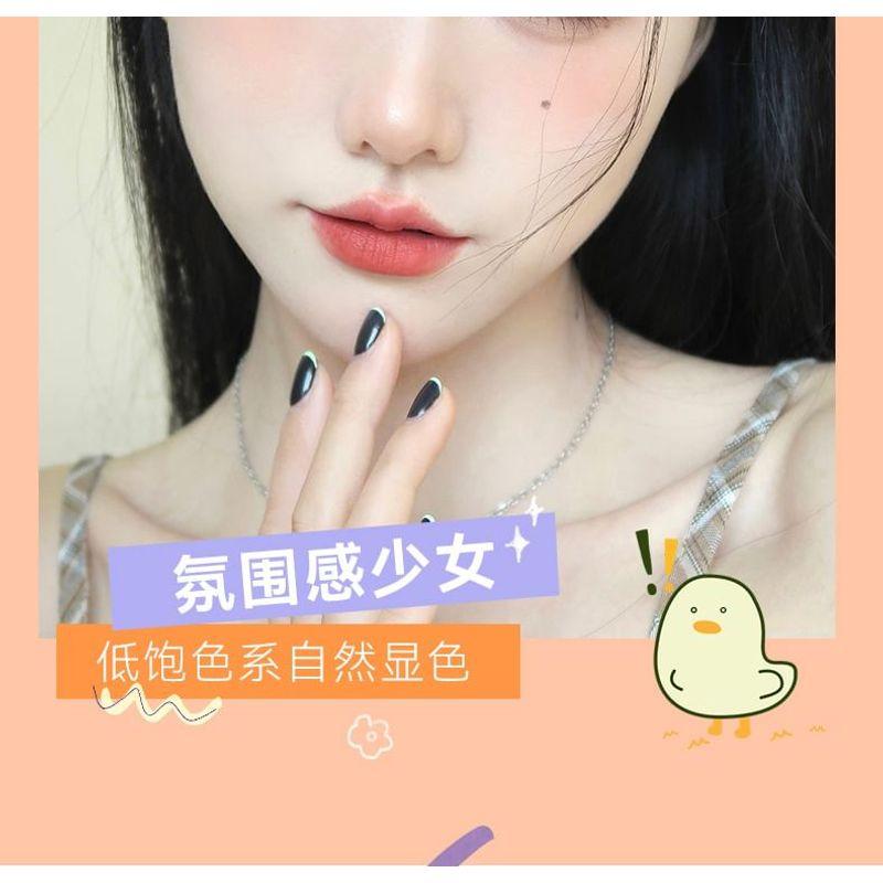 NOVO - Portable 4 Colours Eyeshadow Palette