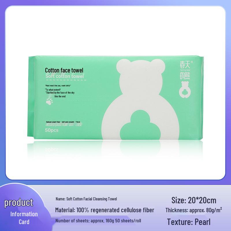 Disposable Facial Cleansing Wipes: Thick Pure Cotton Makeup Remover Towels for Beauty Salons