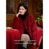 Women's Warm Fleece Round Neck Jacket