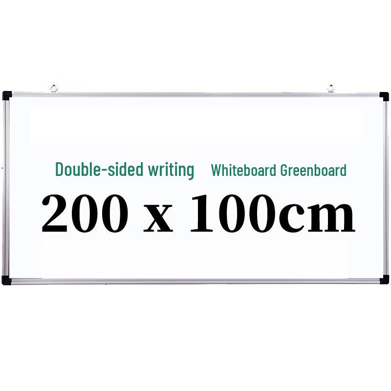 Deli Hanging Magnetic Double-Sided Whiteboard