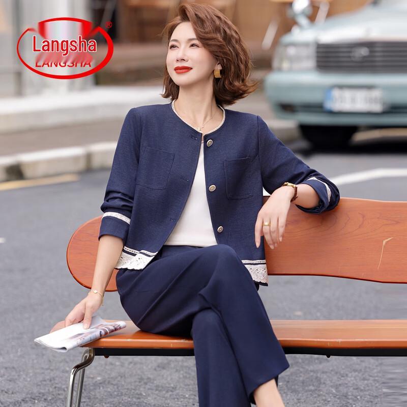 LangSha 2026 Women s Elegant Two-Piece Jacket Set 3XL